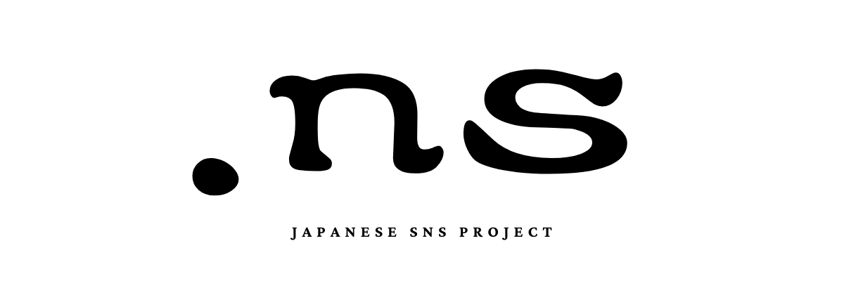 .ns│Japan SNS club│ジャンル別に使えるXX界隈SNS